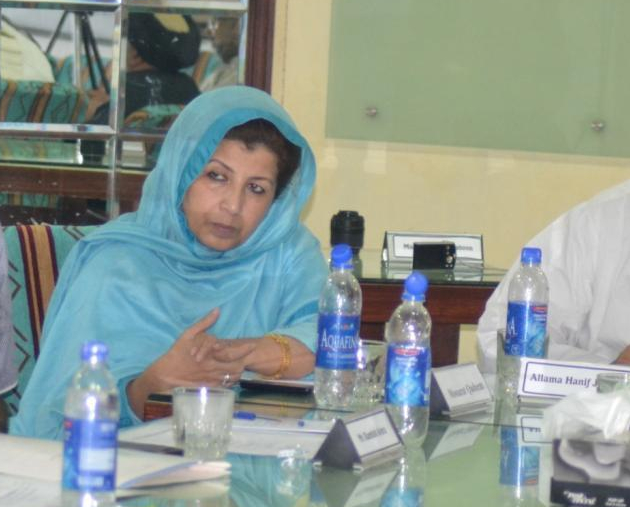 Mossarat Qadeem